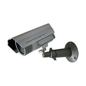 ADV Outdoor Infrared Camera